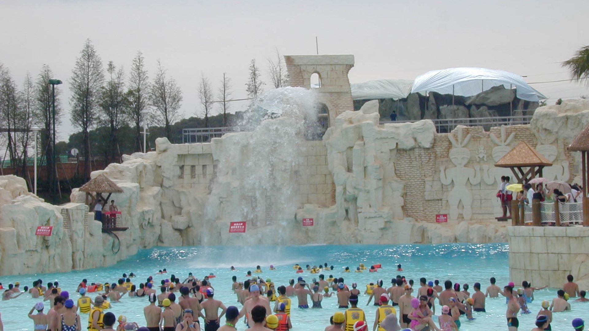 Yammi Waterpark_Taiwan